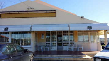 2 onder 1 kapwoning in A dos Negros, Óbidos